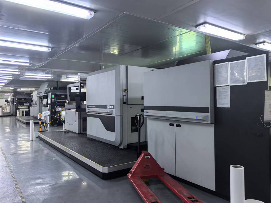 錦繡塑膠包裝袋工廠一景900 錦繡塑膠包裝袋工廠一景900