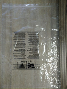 PE夹链袋不掉粉PE袋