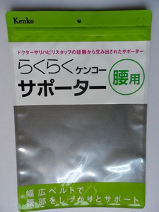 夹链袋铝箔袋