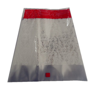 食品袋, 飯糰袋, 食品包裝袋