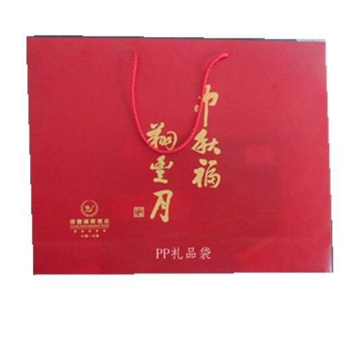 手提袋, 广告赠品袋, 穿绳袋