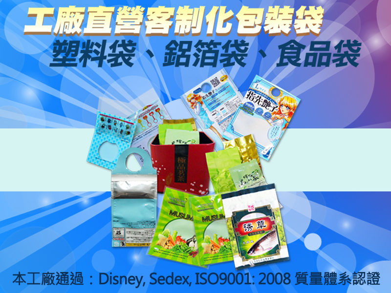 中文banner02