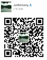 WeChat ID： huang-1511